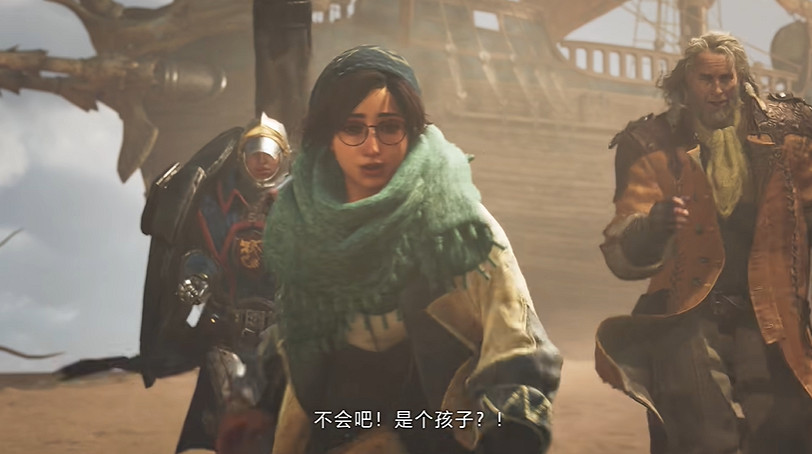 《魔物獵人:荒野》發售預告公布!今天下午1點上線PC 《魔物獵人:荒野》發售預告公布!今天下午1點上線PC