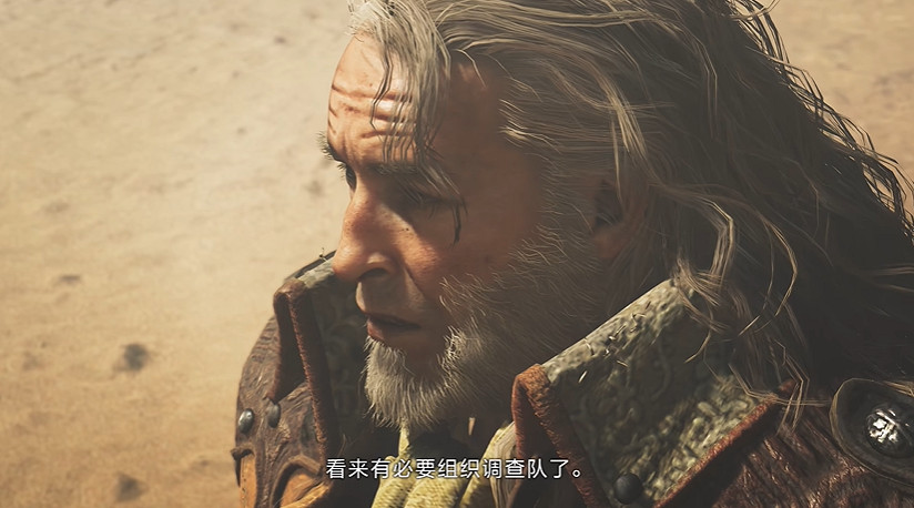 《魔物獵人:荒野》發售預告公布!今天下午1點上線PC 《魔物獵人:荒野》發售預告公布!今天下午1點上線PC