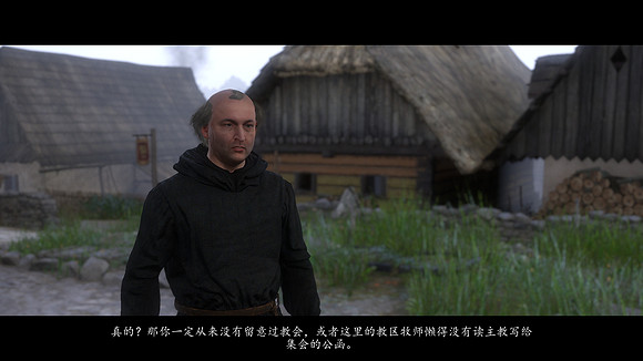 《天國拯救》瓦勒度派完美結局做法介紹