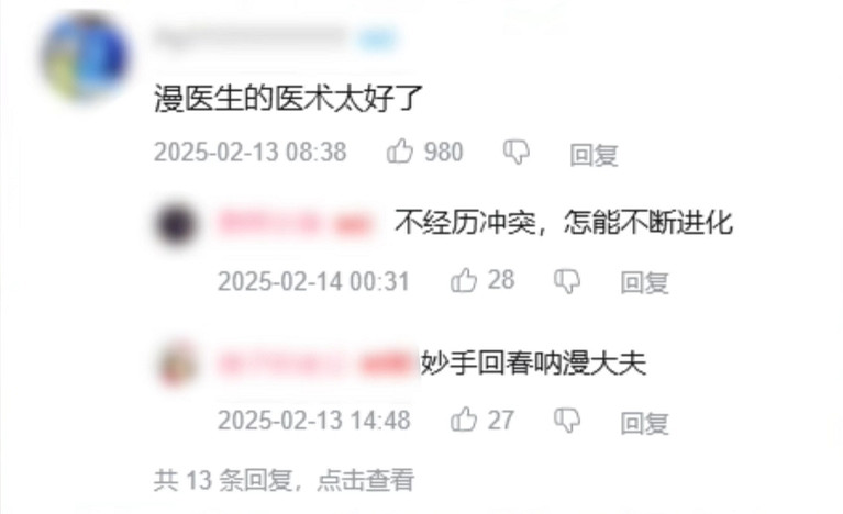 OW中國伺服器正式回歸！原始6v6神仙大戰安娜玩家該何去何從？