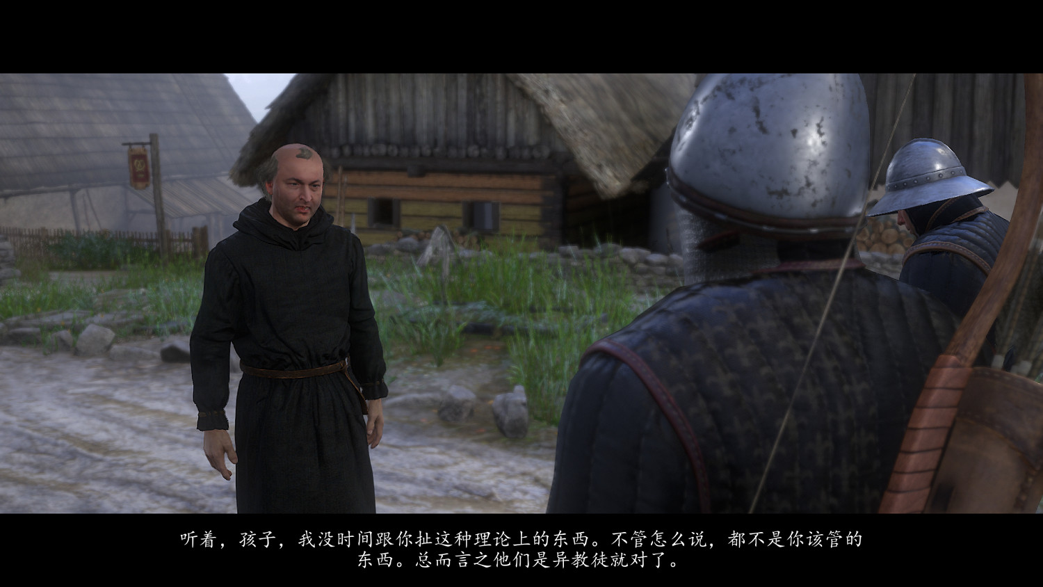 《天國拯救》瓦勒度派位置圖介紹 《天國拯救》瓦勒度派位置圖介紹