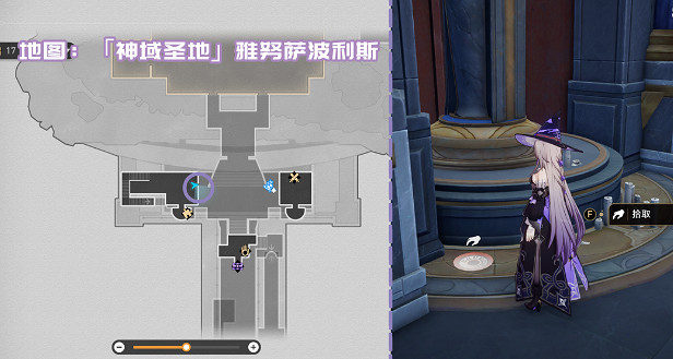 崩壞星穹鐵道3.1新增書籍位置大全 崩壞星穹鐵道3.1新增書籍位置大全