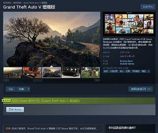 《給他愛5》PC次世代版《給他愛5 增強版》公開