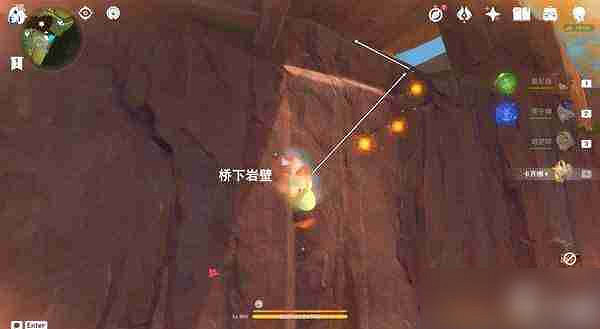 《原神》納塔萬火之甌隱藏寶箱攻略一覽 《原神》納塔萬火之甌隱藏寶箱攻略一覽