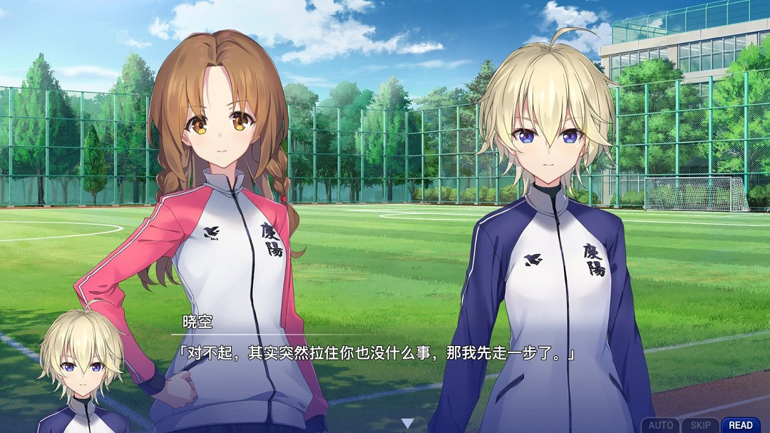 25周年紀念作《告別回憶 雙響》上架Steam!4月9日發售 25周年紀念作《告別回憶 雙響》上架Steam!4月9日發售