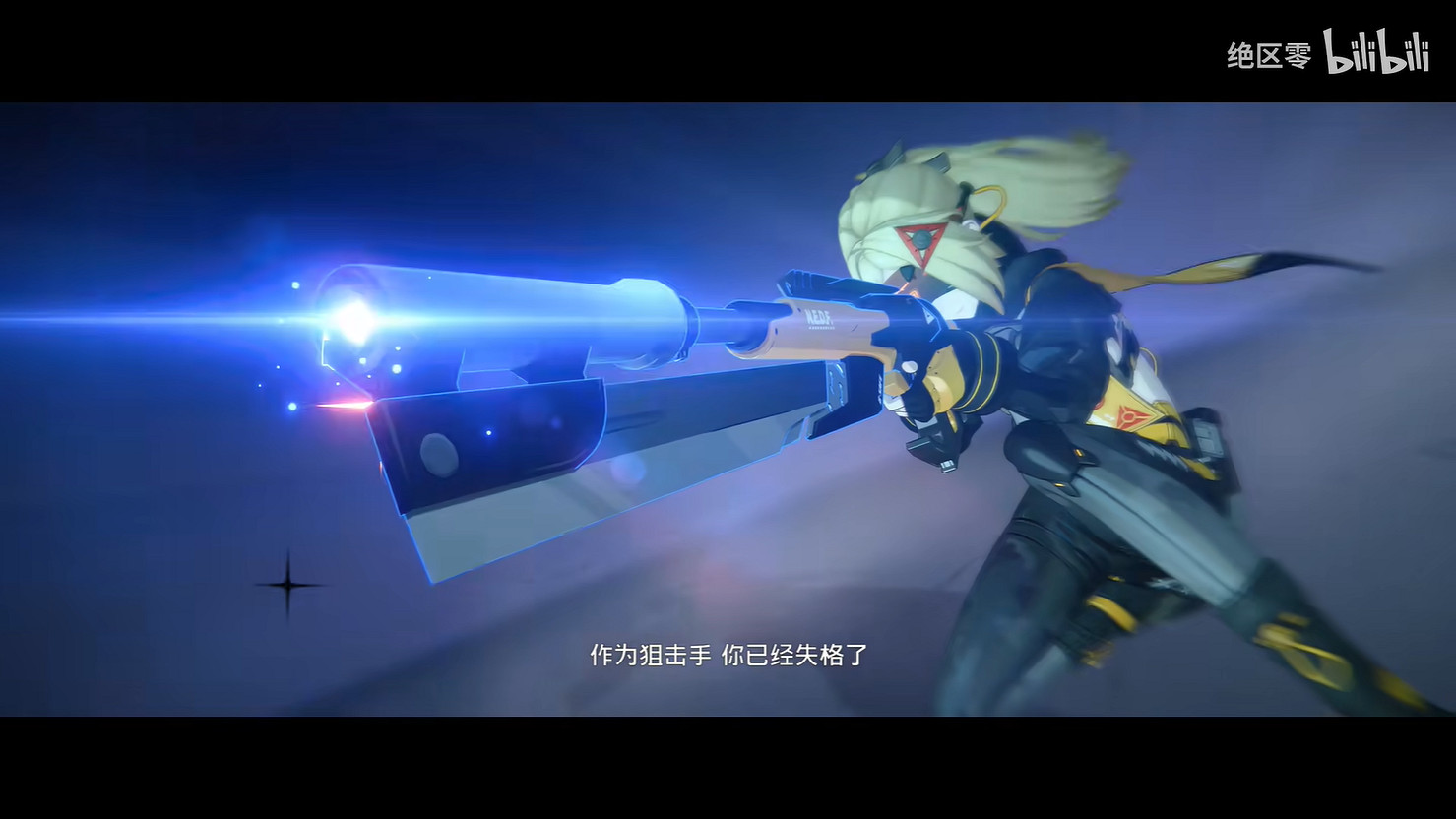 《絕區零》1.6版本PV 情報總覽公開！3月12日上線