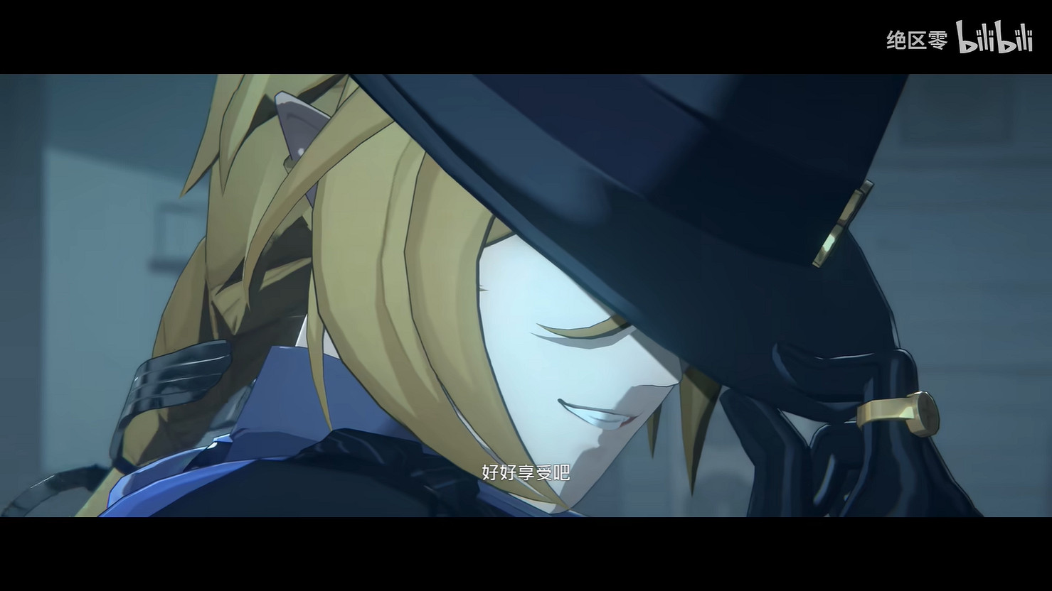 《絕區零》1.6版本PV 情報總覽公開！3月12日上線