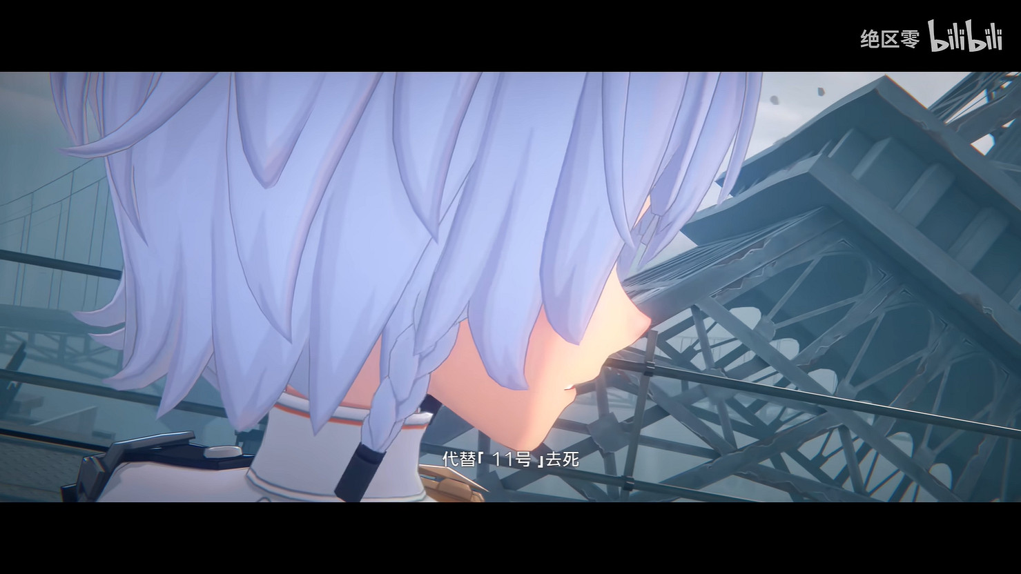 《絕區零》1.6版本PV 情報總覽公開！3月12日上線