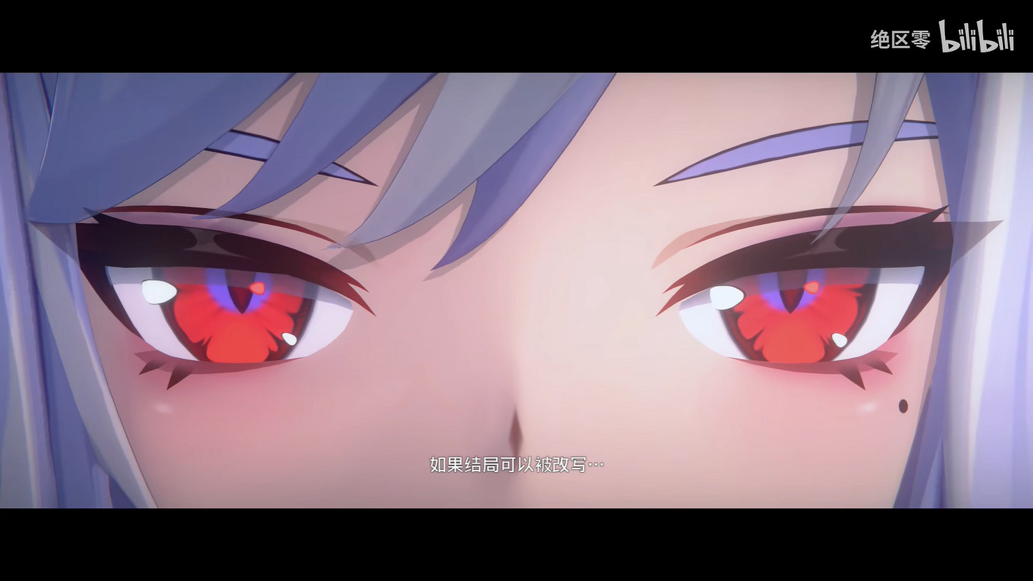 《絕區零》1.6版本PV 情報總覽公開！3月12日上線