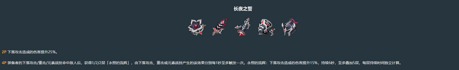 《玉衡杯資料庫》官網入口首頁地址介紹 《玉衡杯資料庫》官網入口首頁地址介紹