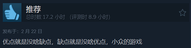 《美末2》發來賀電!《PGA巡回賽2K25》Steam多半好評 《美末2》發來賀電!《PGA巡回賽2K25》Steam多半好評