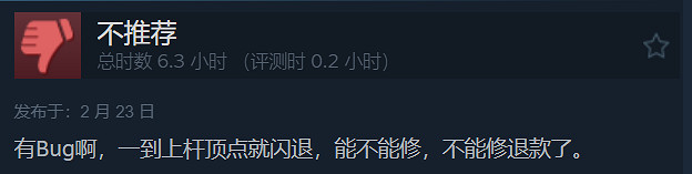 《美末2》發來賀電!《PGA巡回賽2K25》Steam多半好評 《美末2》發來賀電!《PGA巡回賽2K25》Steam多半好評