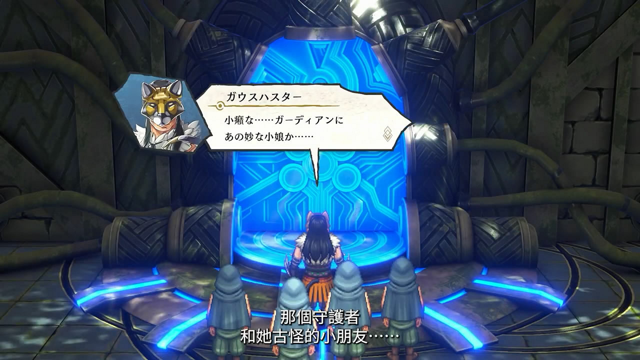 《百英雄傳》DLC“瑪麗莎的章節”現已推出!宣傳片賞