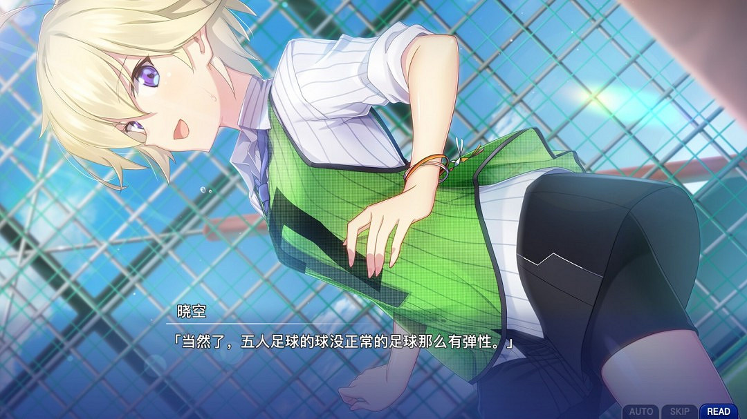 25周年紀念作《告別回憶 雙響》上架Steam!4月9日發售 25周年紀念作《告別回憶 雙響》上架Steam!4月9日發售