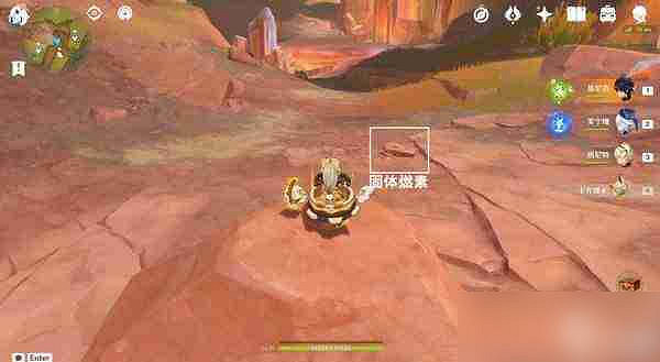 《原神》納塔萬火之甌隱藏寶箱攻略一覽 《原神》納塔萬火之甌隱藏寶箱攻略一覽