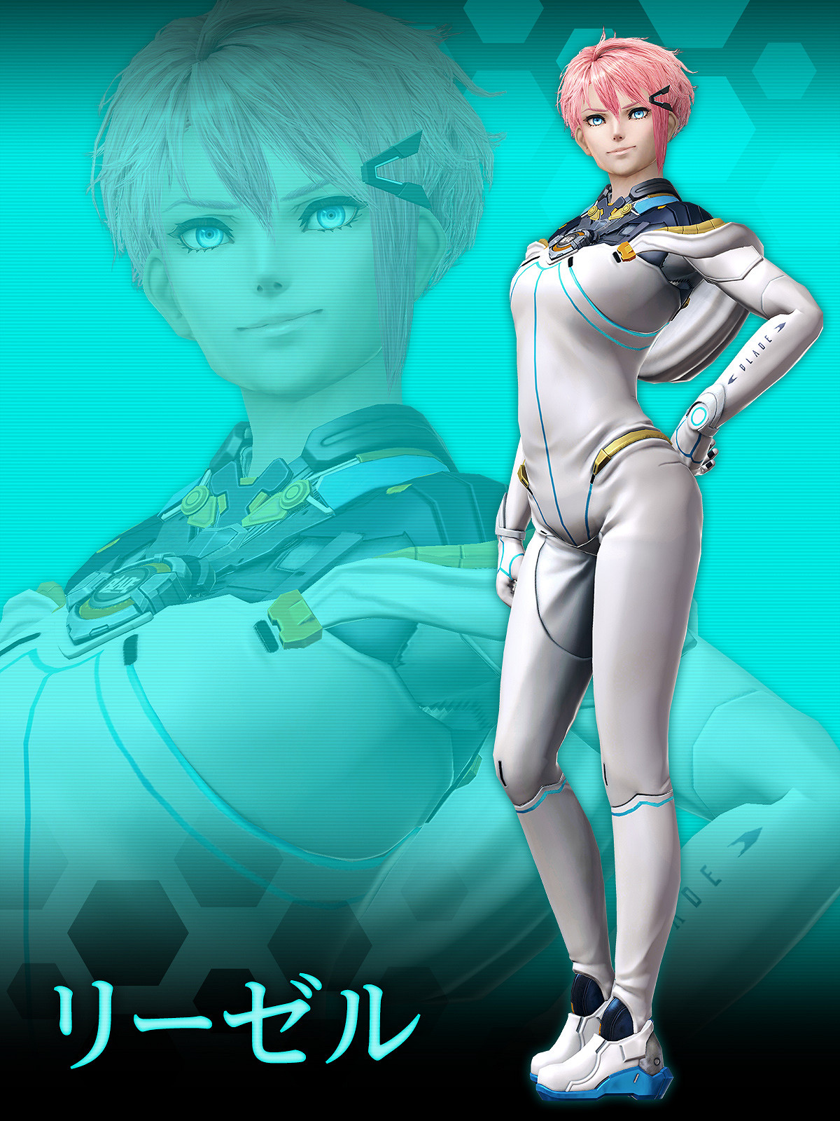 《異度神劍X:終極版》角色“莉索爾”介紹公布! 《異度神劍X:終極版》角色“莉索爾”介紹公布!