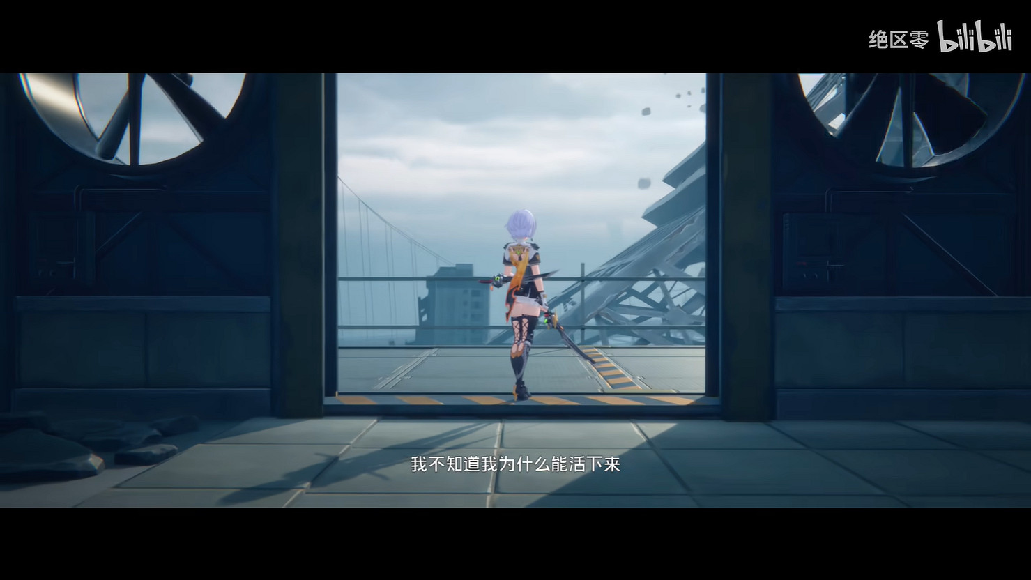 《絕區零》1.6版本PV 情報總覽公開！3月12日上線