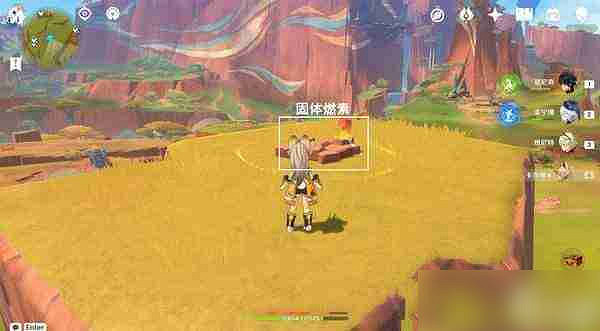 《原神》納塔萬火之甌隱藏寶箱攻略一覽 《原神》納塔萬火之甌隱藏寶箱攻略一覽