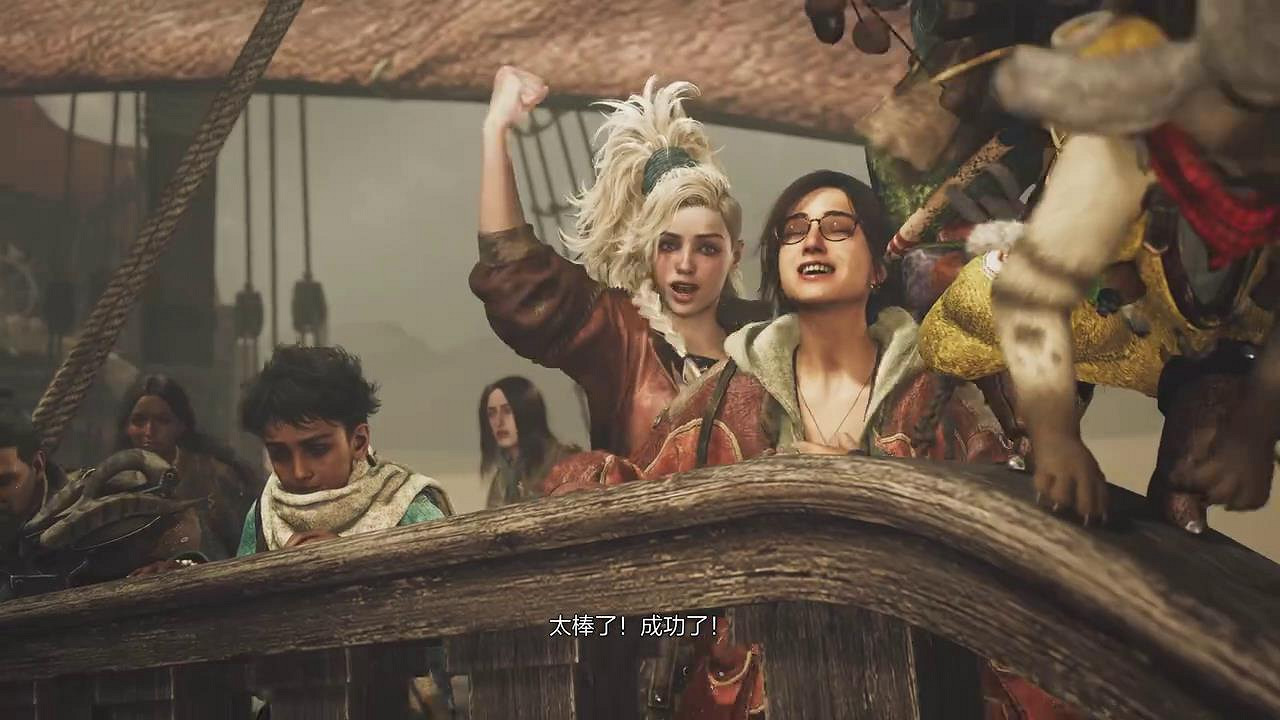 IGN《魔物獵人:荒野》超長實機展示 還是那個味兒! IGN《魔物獵人:荒野》超長實機展示 還是那個味兒!