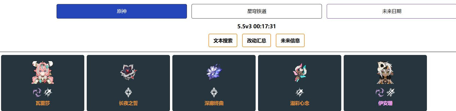 《玉衡杯資料庫》官網入口首頁地址介紹 《玉衡杯資料庫》官網入口首頁地址介紹