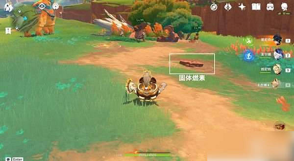 《原神》納塔萬火之甌隱藏寶箱攻略一覽 《原神》納塔萬火之甌隱藏寶箱攻略一覽