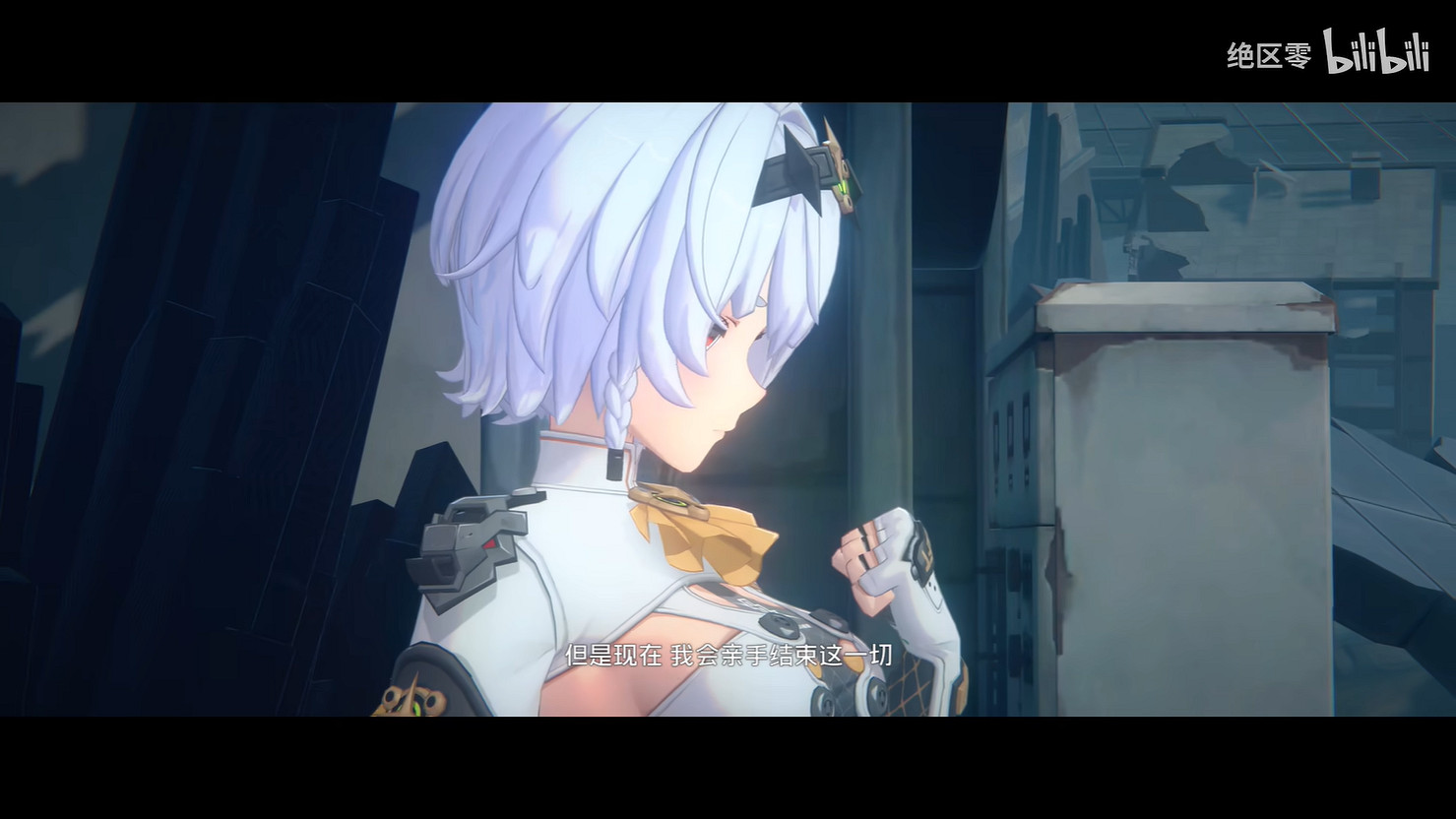 《絕區零》1.6版本PV 情報總覽公開！3月12日上線