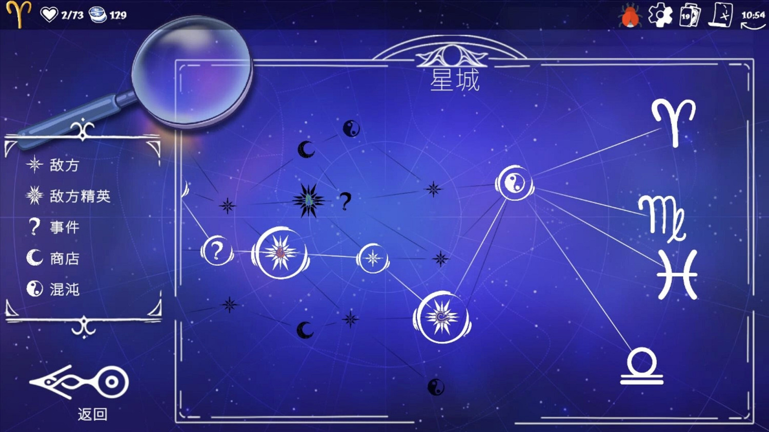 2D卡牌遊戲《黃道信條》搶先體驗版現已在Steam推出! 2D卡牌遊戲《黃道信條》搶先體驗版現已在Steam推出!