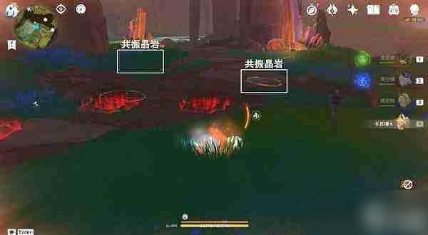 《原神》納塔萬火之甌隱藏寶箱攻略一覽 《原神》納塔萬火之甌隱藏寶箱攻略一覽