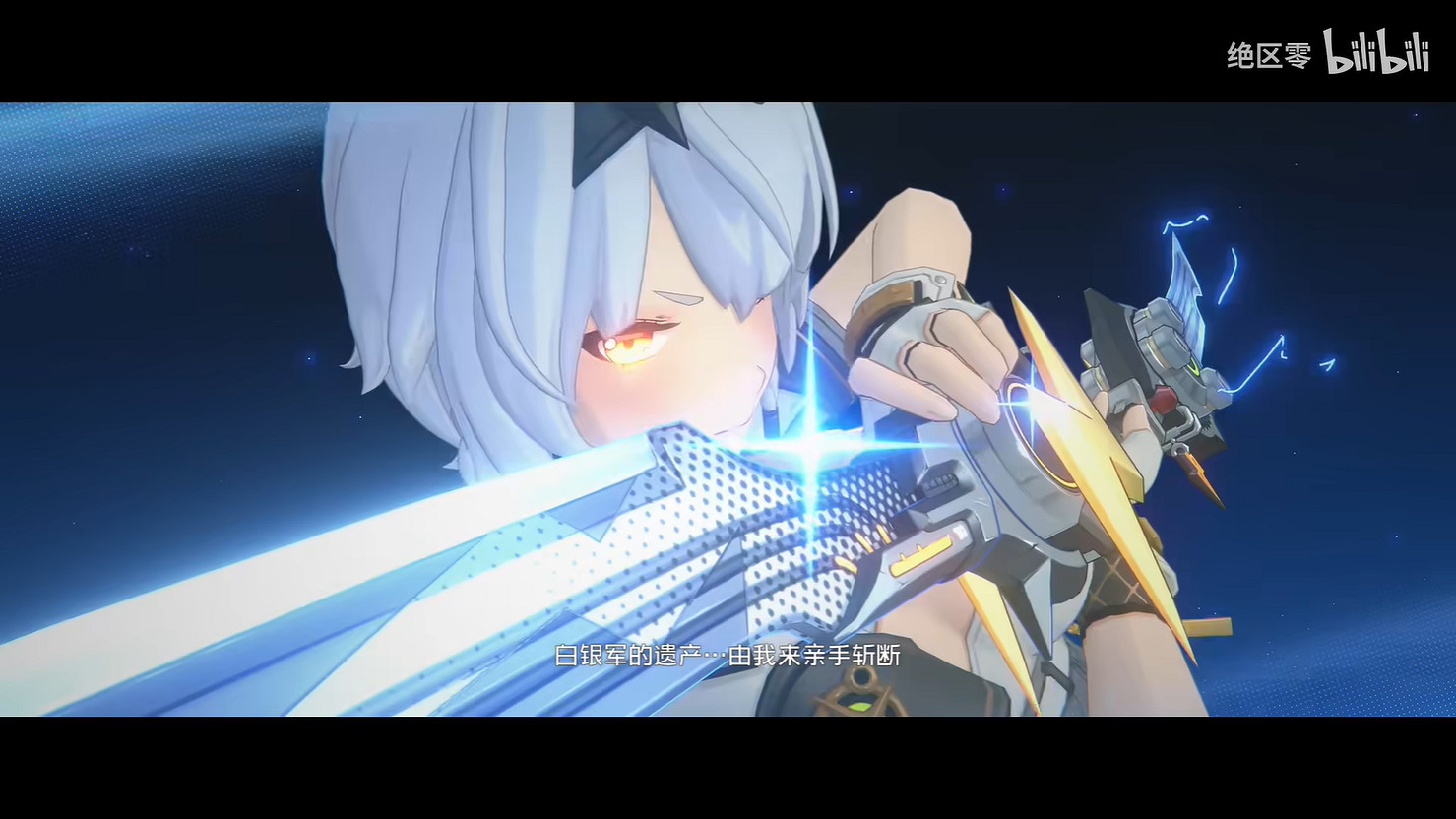 《絕區零》1.6版本PV 情報總覽公開！3月12日上線