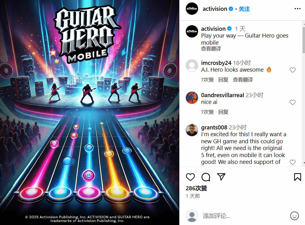 太囂張!動視用AI生成內容宣傳手遊引發玩家強烈反感 太囂張!動視用AI生成內容宣傳手遊引發玩家強烈反感