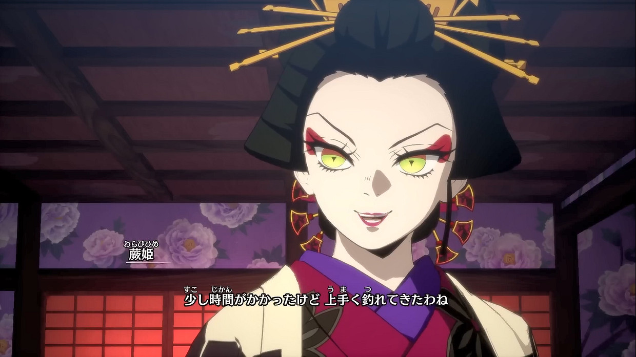 炭治郎聲優《鬼滅之刃:火之神血風譚2》試玩展示! 炭治郎聲優《鬼滅之刃:火之神血風譚2》試玩展示!