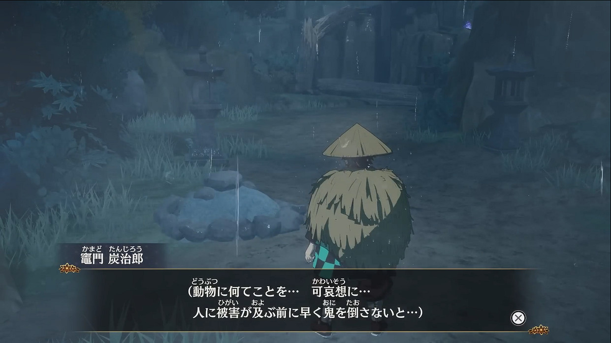 炭治郎聲優《鬼滅之刃:火之神血風譚2》試玩展示! 炭治郎聲優《鬼滅之刃:火之神血風譚2》試玩展示!