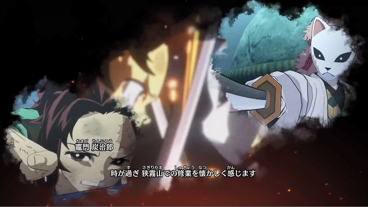 炭治郎聲優《鬼滅之刃:火之神血風譚2》試玩展示! 炭治郎聲優《鬼滅之刃:火之神血風譚2》試玩展示!