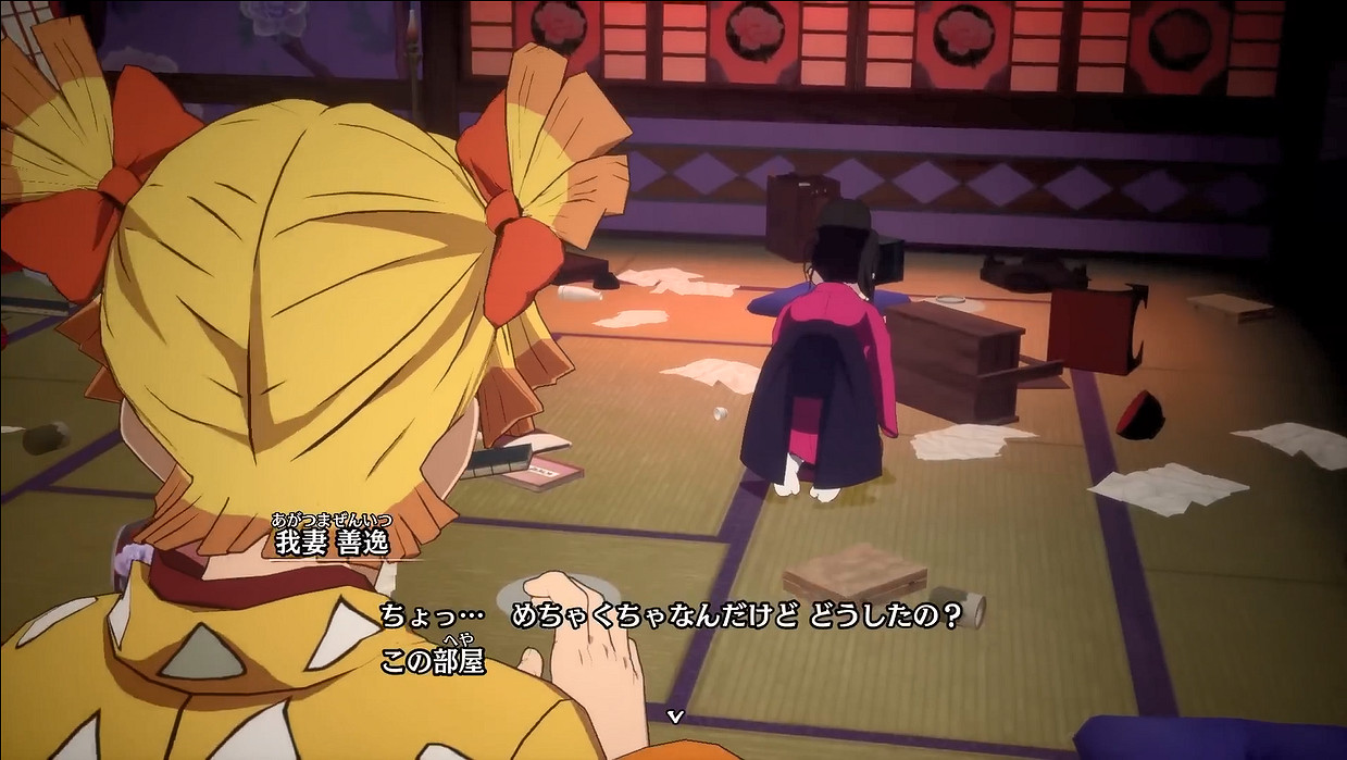 炭治郎聲優《鬼滅之刃:火之神血風譚2》試玩展示! 炭治郎聲優《鬼滅之刃:火之神血風譚2》試玩展示!