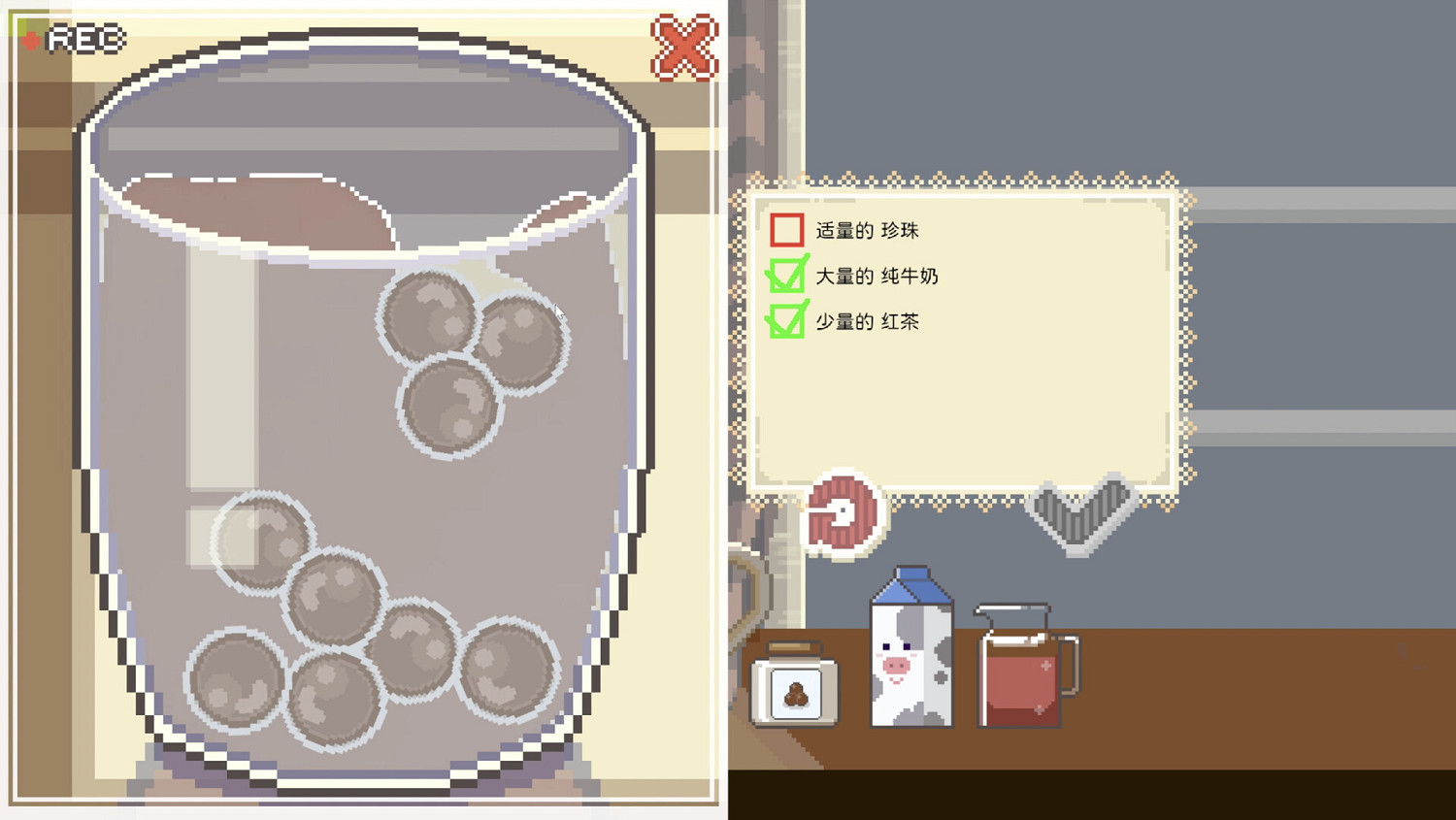 奶茶店肉鴿RPG《啵啵雞物語》上架Steam!3月發售 奶茶店肉鴿RPG《啵啵雞物語》上架Steam!3月發售