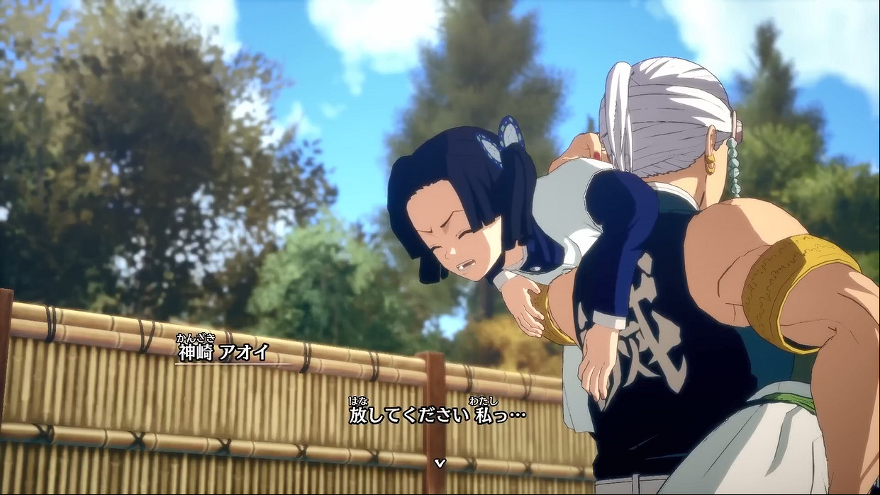 炭治郎聲優《鬼滅之刃:火之神血風譚2》試玩展示! 炭治郎聲優《鬼滅之刃:火之神血風譚2》試玩展示!