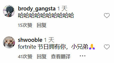 太囂張!動視用AI生成內容宣傳手遊引發玩家強烈反感 太囂張!動視用AI生成內容宣傳手遊引發玩家強烈反感