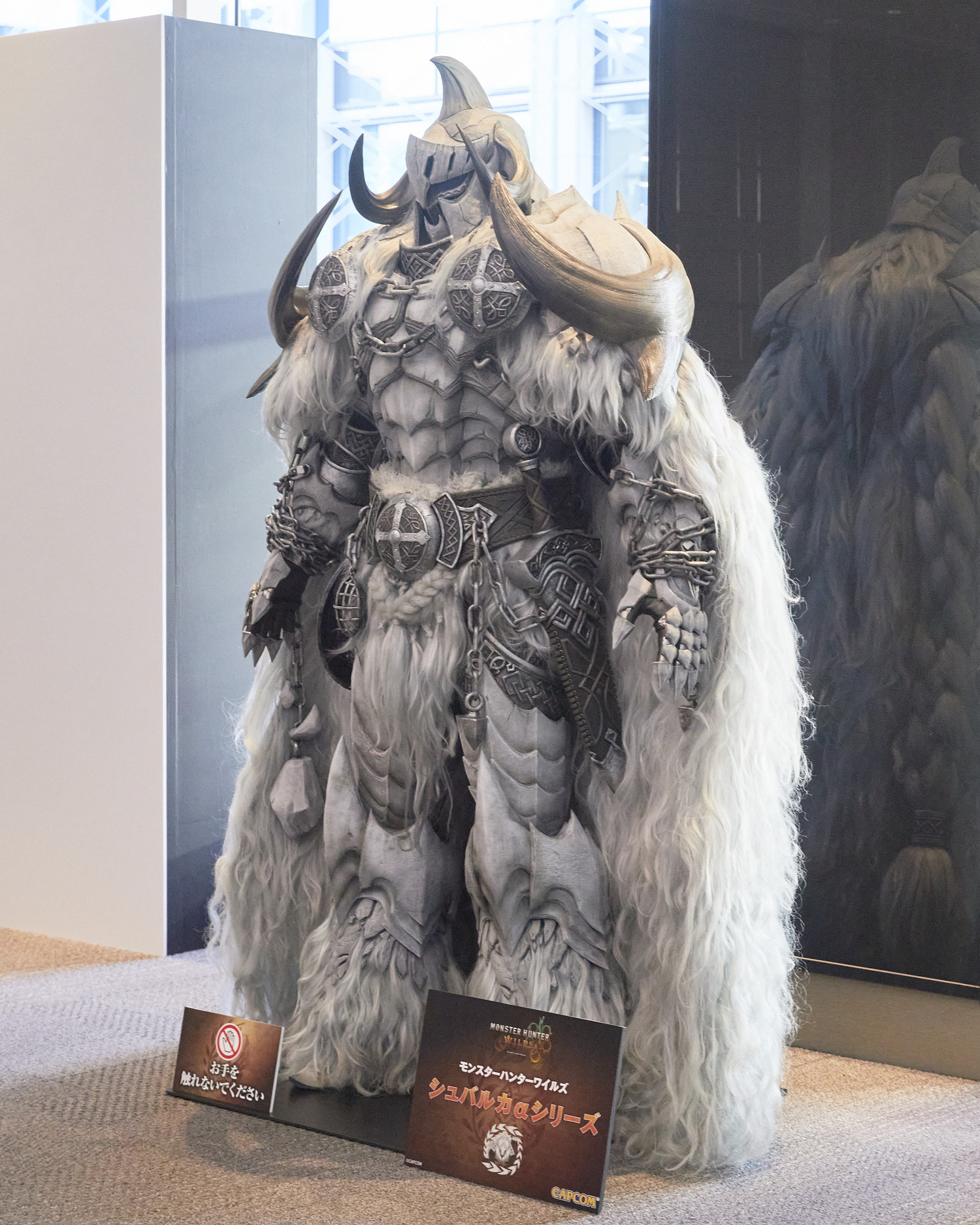 《怪獵：荒野》發售紀念 鎖刃龍盔甲1:1實物模型展示