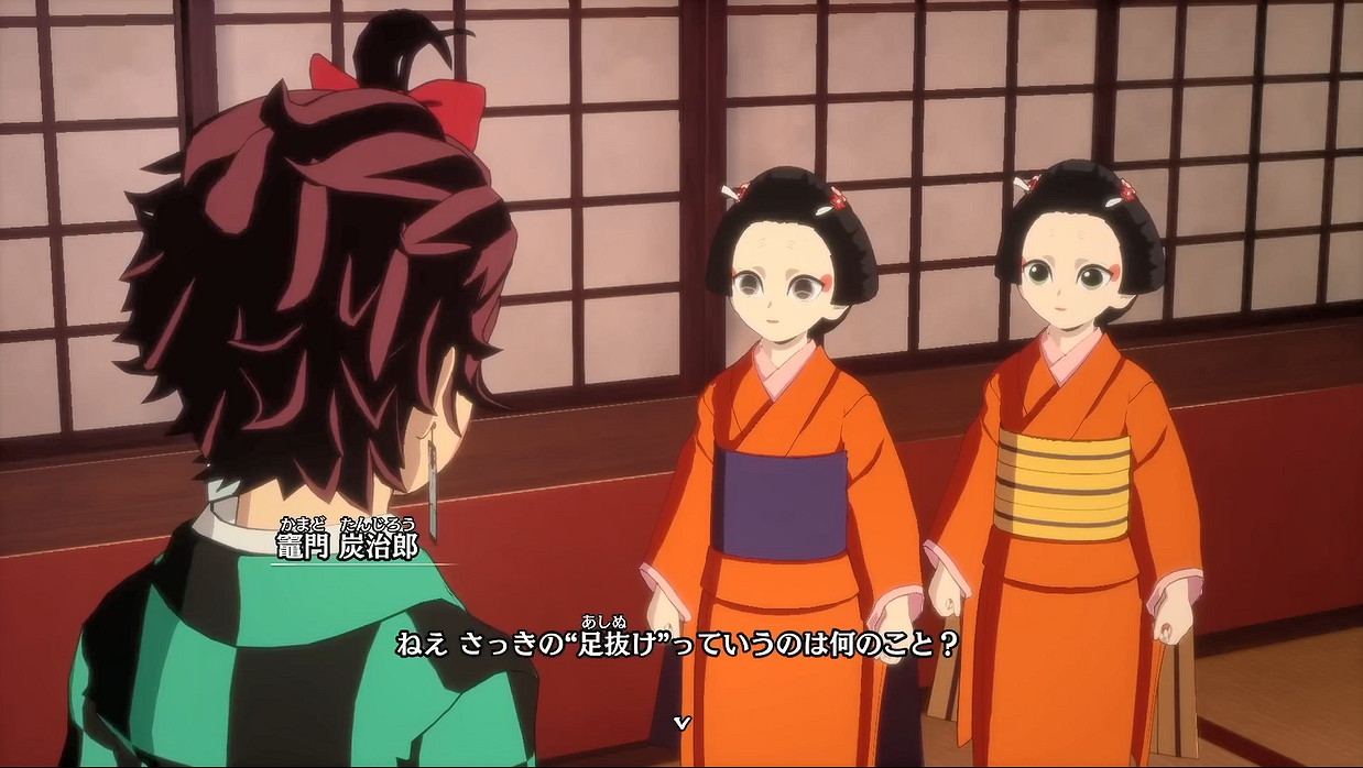 炭治郎聲優《鬼滅之刃:火之神血風譚2》試玩展示! 炭治郎聲優《鬼滅之刃:火之神血風譚2》試玩展示!