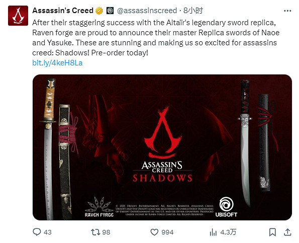 《刺客教條:影》推出兩位主角的武器等比復刻藏品 《刺客教條:影》推出兩位主角的武器等比復刻藏品
