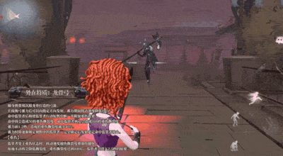 第五人格弓箭手技能外在特質一覽 第五人格弓箭手技能外在特質一覽