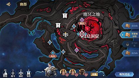 《諸神競技場》3月18日公測!開啟跨越文化與時代的較量 《諸神競技場》3月18日公測!開啟跨越文化與時代的較量