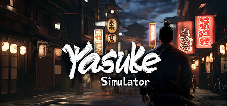 《彌助模擬器》Steam試玩發布 提前感受彌助的故事