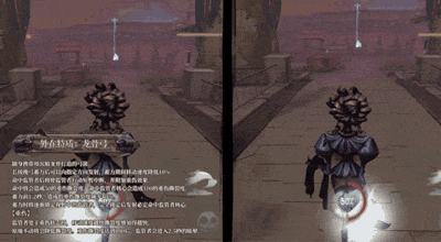 第五人格弓箭手技能外在特質一覽 第五人格弓箭手技能外在特質一覽