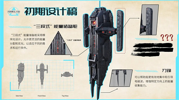 今年就能玩上！中國大陸研發4X獨遊《文明：重生》幕後揭秘