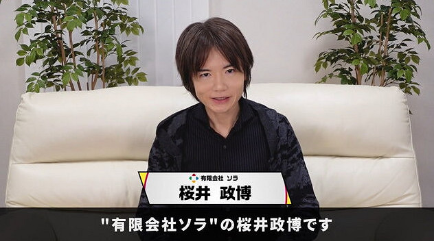 櫻井政博用蟲棍僅一天時間就通關《魔物獵人：荒野》