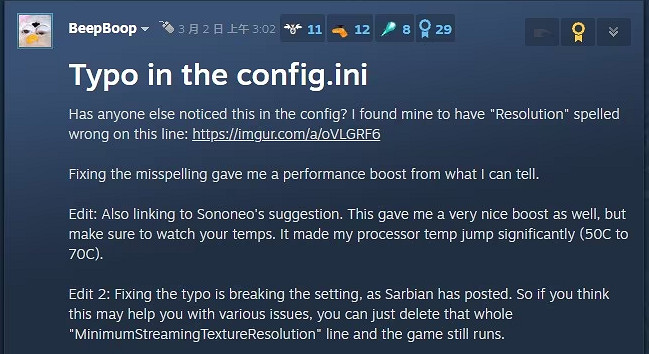 《魔物獵人 荒野》都市流傳:修正錯別字可改善PC掉幀 《魔物獵人 荒野》都市流傳:修正錯別字可改善PC掉幀