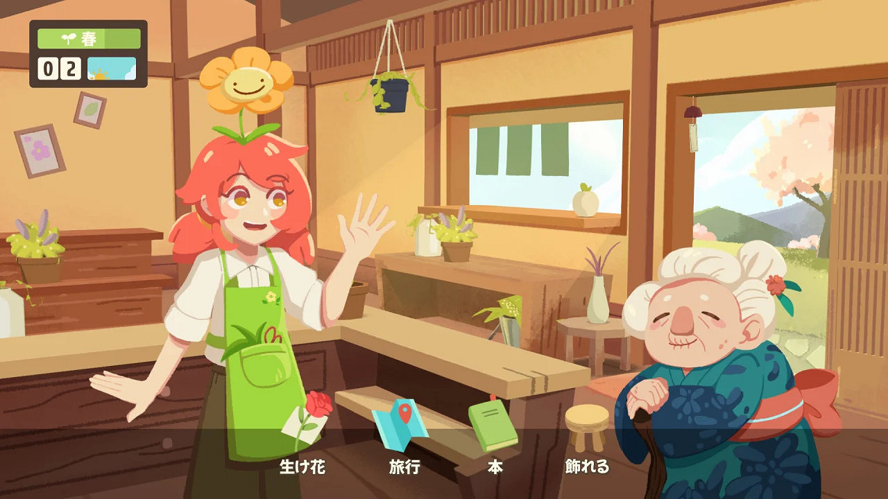 花店經營遊戲《Puni the Florist》Steam商店網頁公開