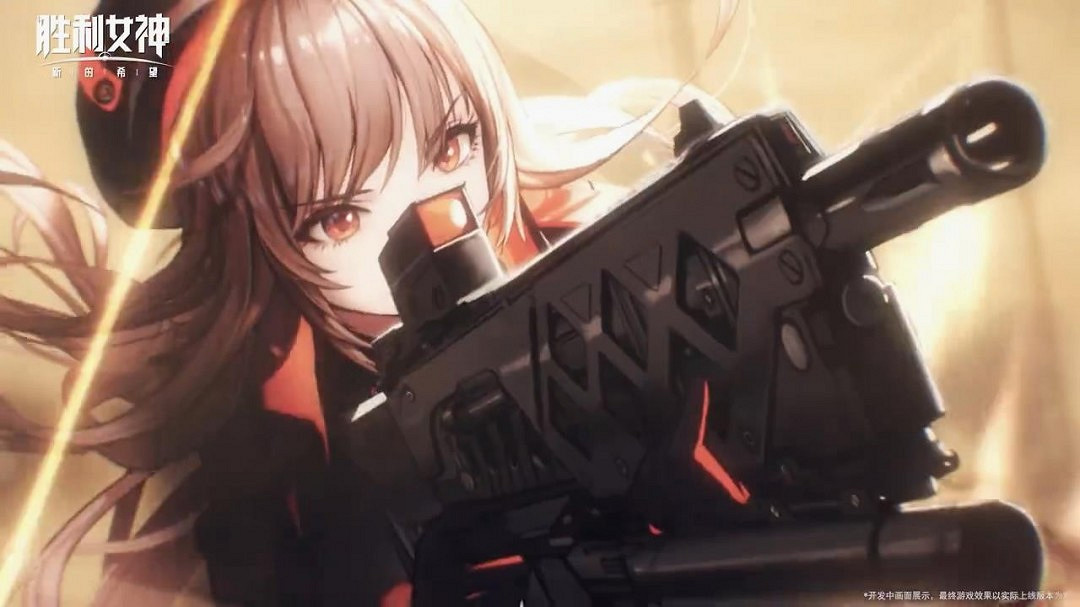 《勝利女神:新的希望》中國伺服器預告 性感美女蹲姿作戰 《勝利女神:新的希望》中國伺服器預告 性感美女蹲姿作戰
