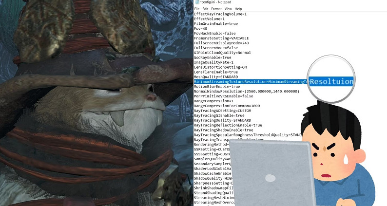 《魔物獵人 荒野》都市流傳:修正錯別字可改善PC掉幀 《魔物獵人 荒野》都市流傳:修正錯別字可改善PC掉幀